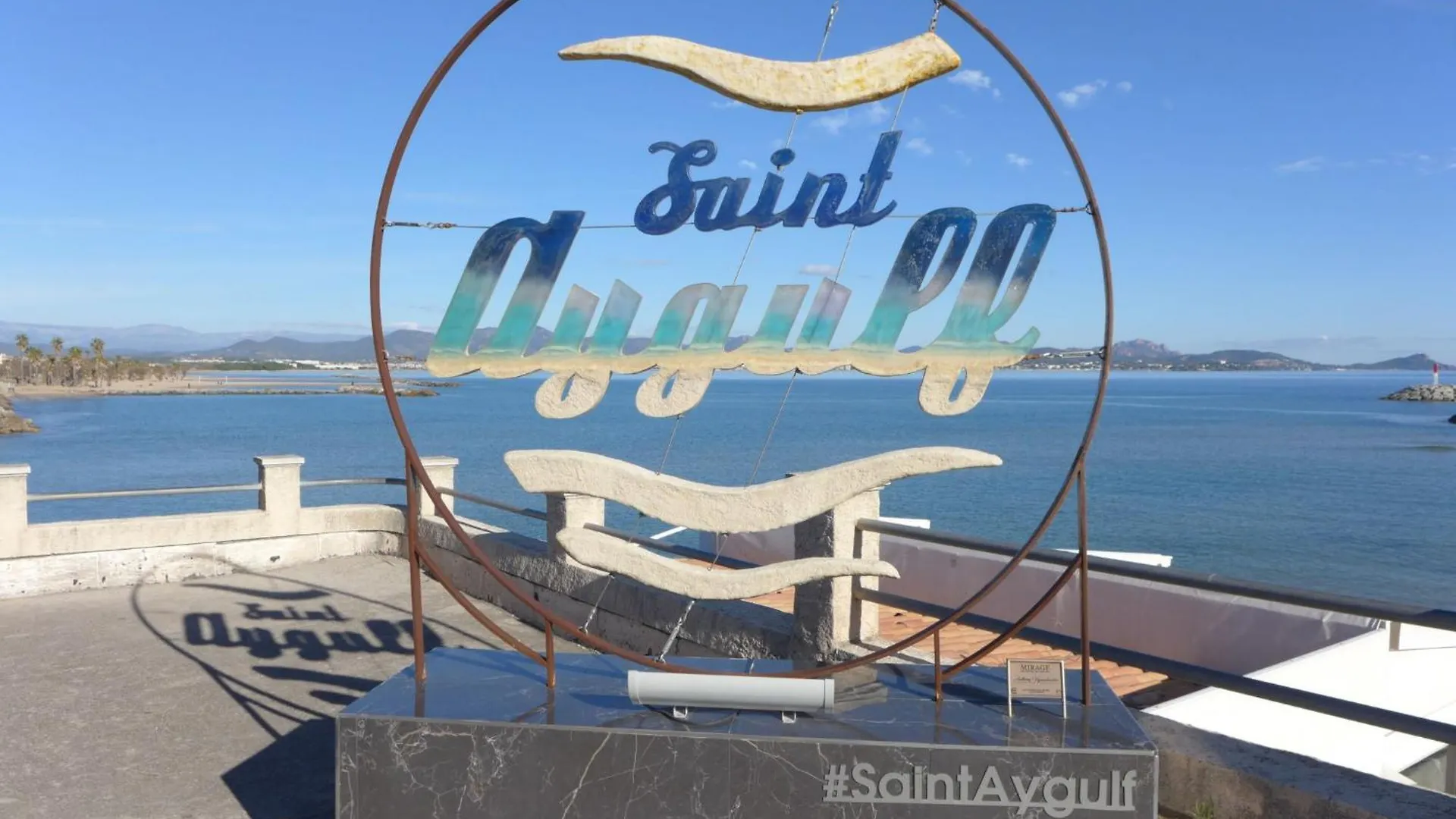 Holiday Home Sakura By Interhome Saint Aygulf France